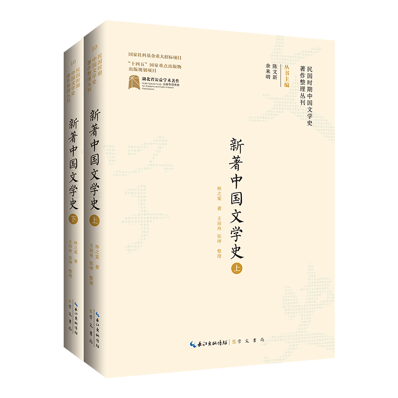 rЇČW(xu)ʷ텲ЇČW(xu)ʷ£