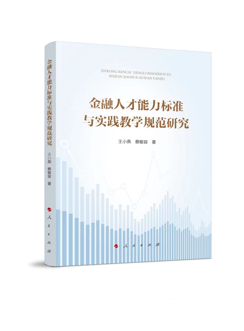 ˲(bio)(zhn)c`̌W(xu)Ҏ(gu)о