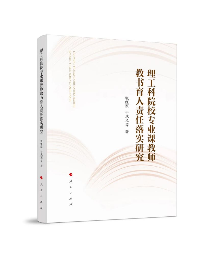 ԺУ(zhun)I(y)n̎̕(sh)؟(z)䌍(sh)о