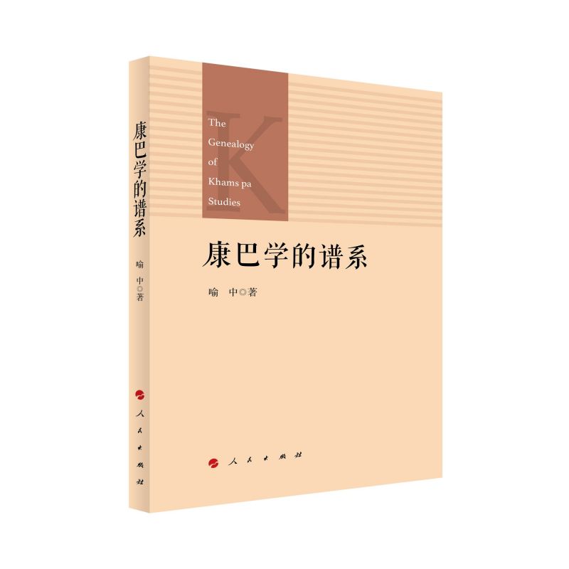 ͌W(xu)Vϵ