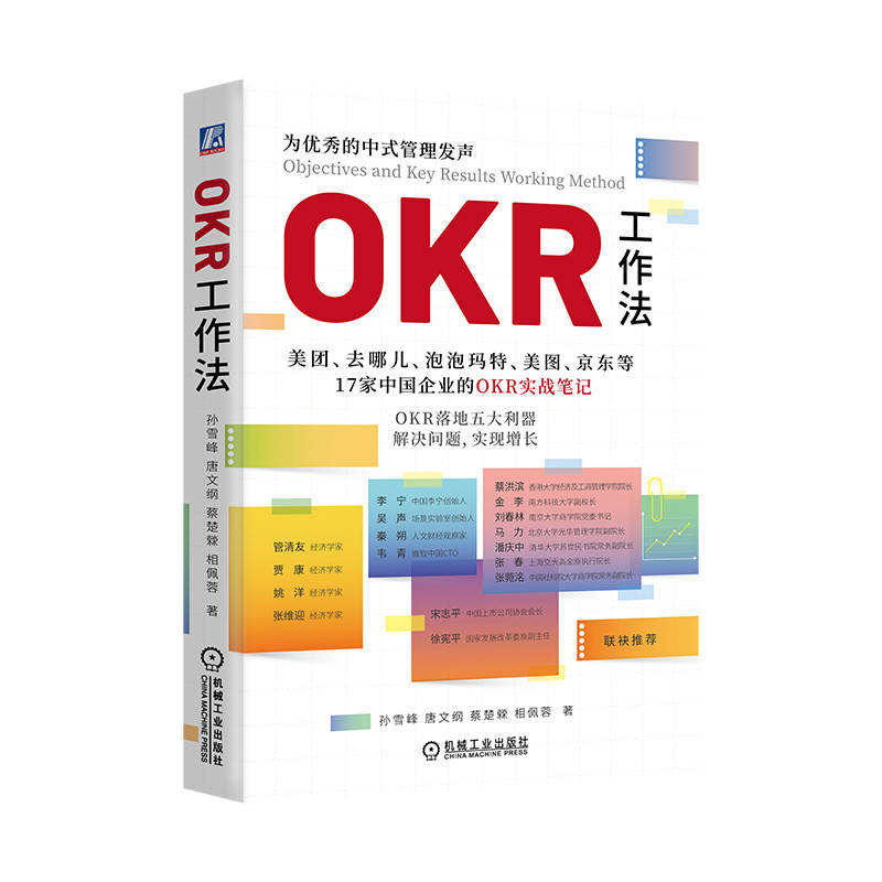 OKR Oѩ ľV ̳?sh)? onerror=