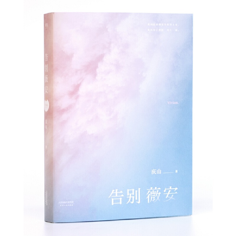 eޱꐶ`信u͢ݡcԭСf722Րˇn