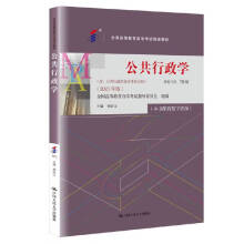 ԿW(xu)ȫߵȽԌW(xu)ԇָ̲W(xu)ԌW(xu)ԇV2023棩