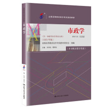 ԿW(xu)ȫߵȽԌW(xu)ԇָ̲W(xu)ԌW(xu)ԇV2023棩