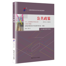 ԿߣȫߵȽԌW(xu)ԇָ̲ԌW(xu)ԇV2023棩