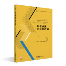 ƌW(xu)Q߷(yng)