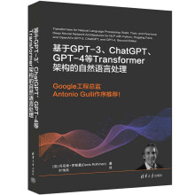 GPT-3ChatGPTGPT-4Transformerܘ(gu)ȻZ(y)̎
