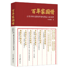 ҇飺_Ԫ?jing)׼Һˑ? onerror=