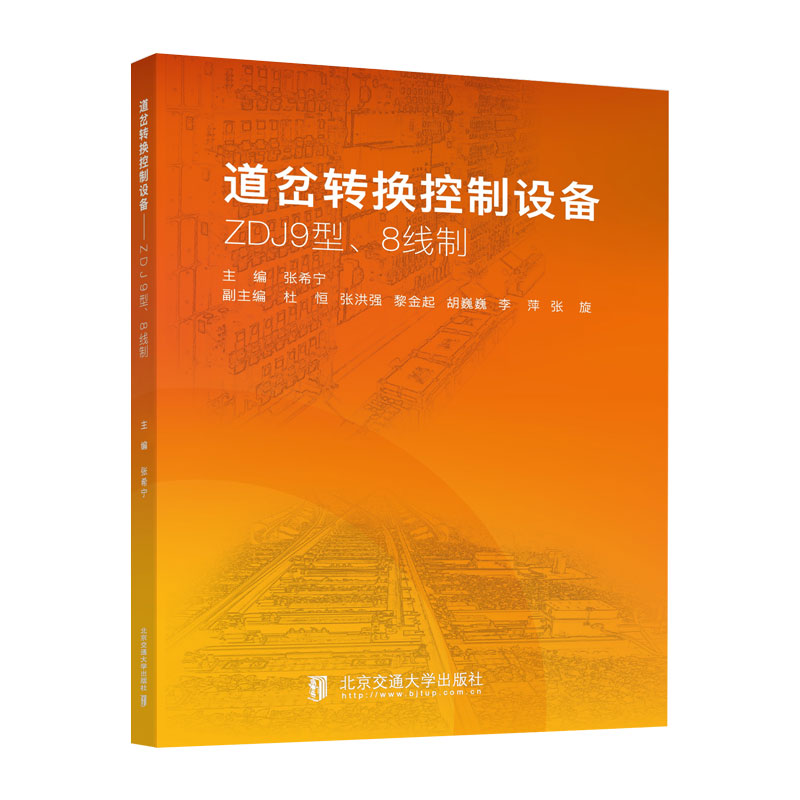D(zhun)QO(sh)䡪ZDJ98