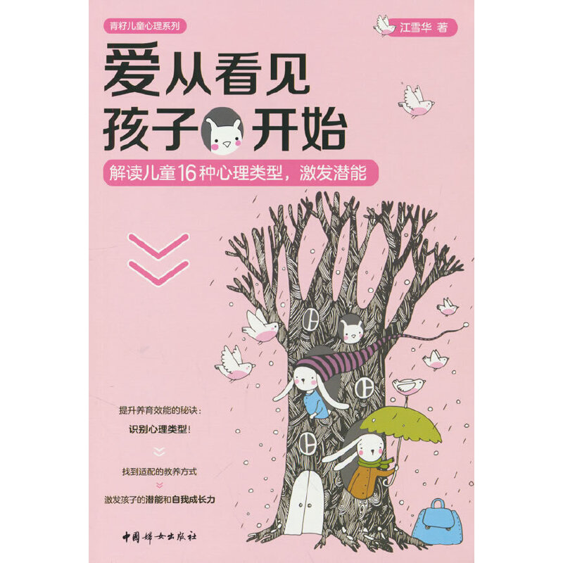 ۏĿҊ_ʼ: xͯ16Nl(f)