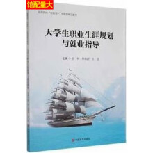W(xu)I(y)Ҏ(gu)c͘I(y)ָ(do)(ߵԺ(lin)W(wng)+(chung);Ʒ̲)