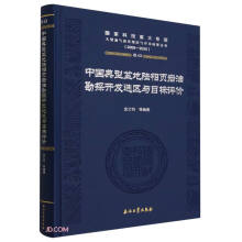 Ї퓎rͿ̽_l(f)x^(q)cĿ(bio)ur(2008-2020)()/ҿƼش헴