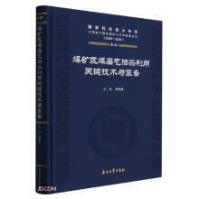 úV^(q)úӚP(gun)Ig(sh)cb(2008-2020)()/ҿƼش(xing)͚Ｐú