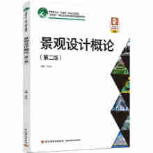 ^O(sh)ӋՓڶ棩ЇpI(y)ʮ塱Ҏ(gu)헽̲(lin)W(wng)+ΑB(ti)w̌W(xu)YԴɫ̲