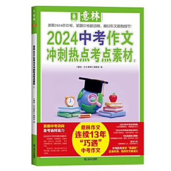  2024пě_̟ccز12b2ԣ