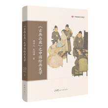 Ů(hu)Ʒ䛡֮Ї(gu)L(hu)W(xu)
