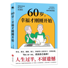60qҸń_ʼ