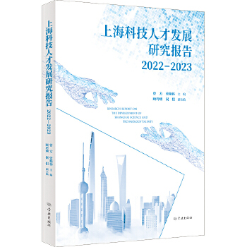  ϺƼ˲Űl(f)չо(bo)2022-2023