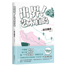 磡ˇg(sh)ֱu