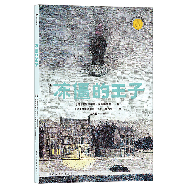 ӣ(gu)Hͽ(jing)ָּo(j)(jing)Ðۻ⸸ĸ֮gìܣ׌ؚͥwC