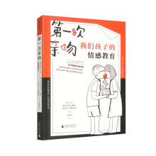 һHǣ҂ӵнmഺкŮļLhx}_ַУ@裩
