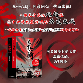  ʮTԣ|h(f)(lin)ˁ֮ͬ(yu)BվͬᲥʮ˓ᶨʮʷީ⽻ٰ