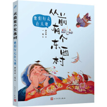  ǰЂ(g)|壺ڴأȫʣx(chung)ͯԒW(xu)(chung)⌑