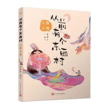  ǰЂ|壺˺fȫx(chung)ͯԒW(xu)(chung)⌑