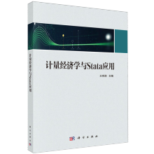 Ӌ(jng)W(xu)cStata(yng)