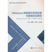 WindowsWjϵy(tng)cĿ̳