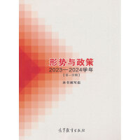 ΄c20232024W(һW)