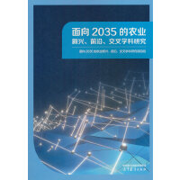 2035r(nng)I(y)dǰW(xu)о