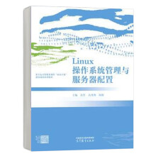 Linuxϵy(tng)c