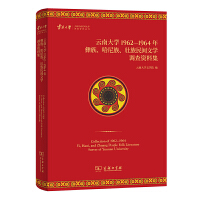 ϴW19621964gČW{Yϼ