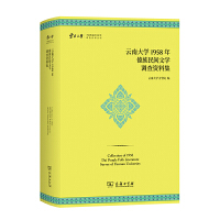ϴW1958gČW{(dio)Yϼ