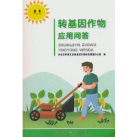D(zhun)Æ