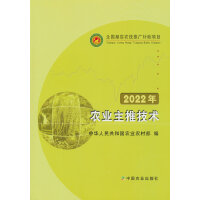 2022r(nng)I(y)Ƽg