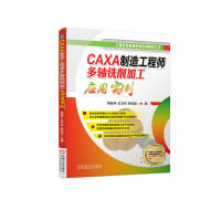 CAXA칤̎SӹÌ