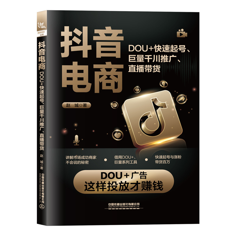 ̣DOU+̖(ho)ǧƏVֱ؛