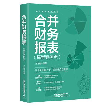  ϲؔ(ci)(w)龰棩