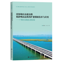 I؅^(q)ٹ·Ӱ푸Ʒ|(zh)ĔU(chung)¼g(sh)c(yng)