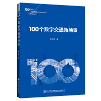 100(g)(sh)ֽͨ