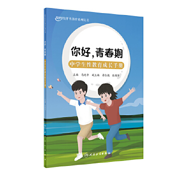  ഺڣЌW(xu)ԽL(zhng)փ(c)
