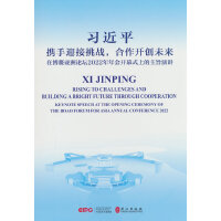 yӭ(zhn)_(chung)δڲՓ2022_Ļʽϵּv(Ӣհ)