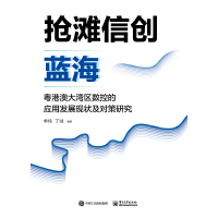 ń(chung){(ln)