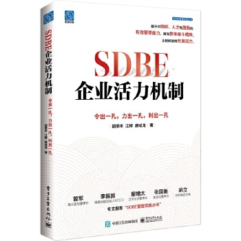  SDBEI(y)C(j)ƣһףһһ