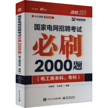 늾W(wng)Ƹԇˢ2000}늹ơƣ