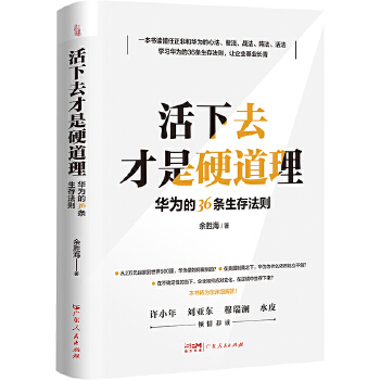  ȥӲA36l淨t һxǺAķ(zhn)ꇷSС|ˮ