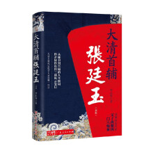  o͢°棩мo(j)ίO(jin)첿W(wng)վ}]ķ峯Ψһ̫Rĝh͢Ļʵؕo