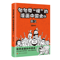 䎧Їʷ